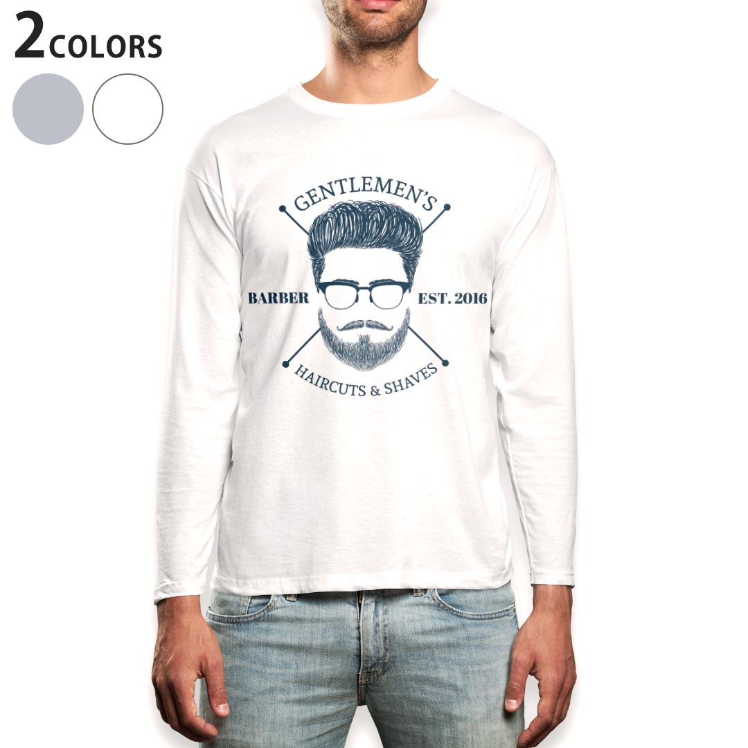 Rakuten - ロング tシャツ メンズ 長袖 ホワイト グレー デザイン XS S M L XL 2XL Tシャツ ティーシャツ T shirt long sleeve 011372 男性　ひげ　めがね