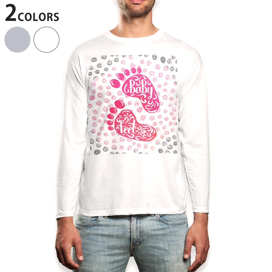 ロング tシャツ メンズ 長袖 ホワイト グレー デザイン XS S M L XL 2XL Tシャツ ティーシャツ T shirt long sleeve 011384 足形 ベビー ピンク