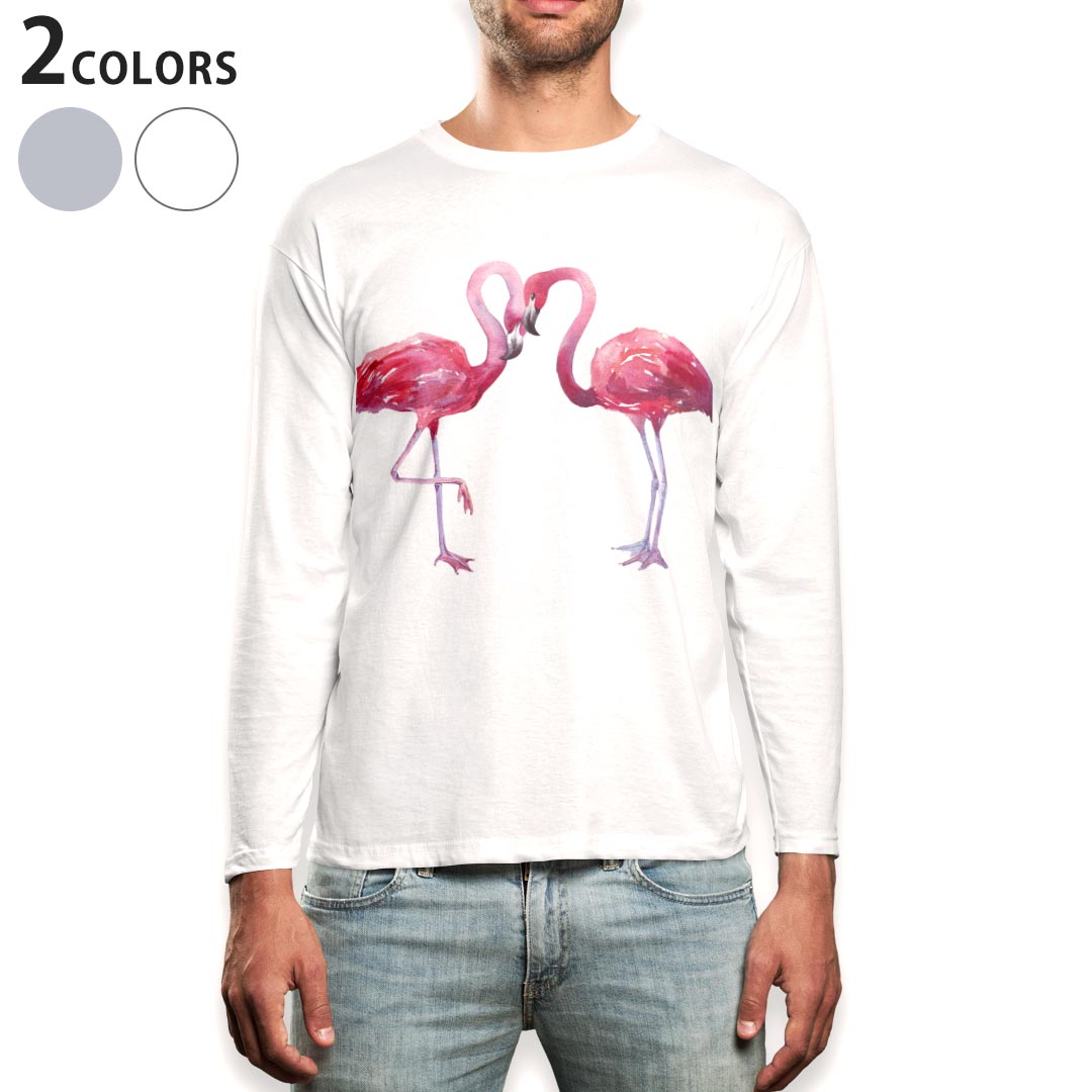 ロング tシャツ メンズ 長袖 ホワイト グレー デザイン XS S M L XL 2XL Tシャツ ティーシャツ T shirt long sleeve 011411 フラミンゴ　ピンク　鳥(4.0)