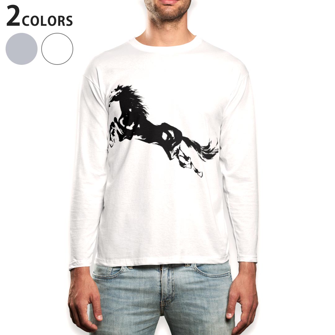 ロング tシャツ メンズ 長袖 ホワイト グレー デザイン XS S M L XL 2XL Tシャツ ティーシャツ T shirt long sleeve 011433 動物 うま モノトーン