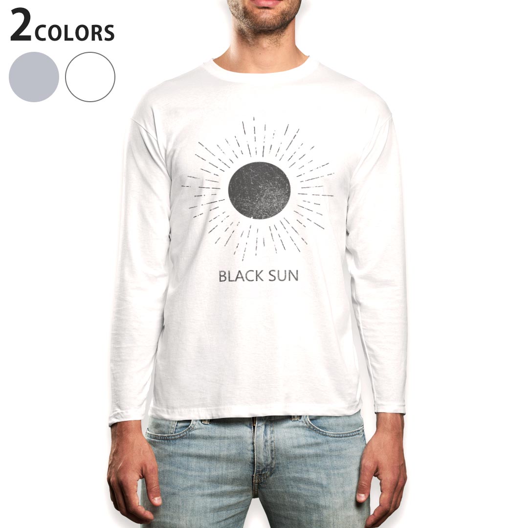 Long-Sleeved - ロング tシャツ メンズ 長袖 ホワイト グレー デザイン XS S M L XL 2XL Tシャツ ティーシャツ T shirt long sleeve 011521 太陽　英語　黒