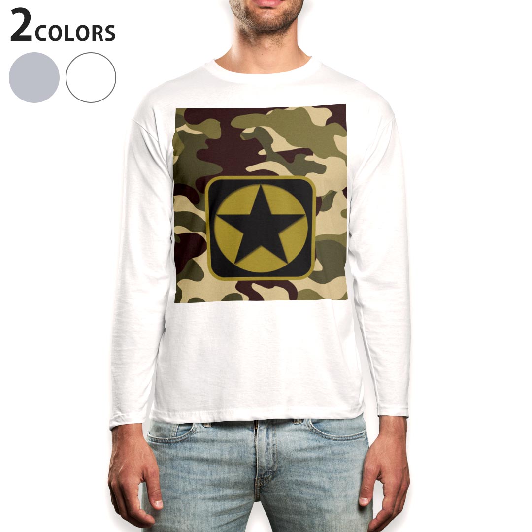 ロング tシャツ メンズ 長袖 ホワイト グレー デザイン XS S M L XL 2XL Tシャツ ティーシャツ T shirt long sleeve 011594 アーミー 迷彩 カモフラ