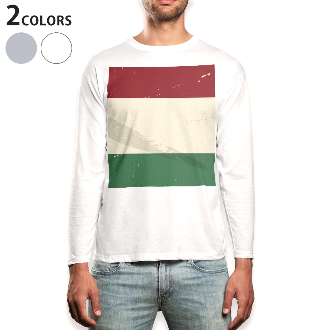 ロング tシャツ メンズ 長袖 ホワイト グレー デザイン XS S M L XL 2XL Tシャツ ティーシャツ T shirt long sleeve 011608 イタリア 外国 国旗