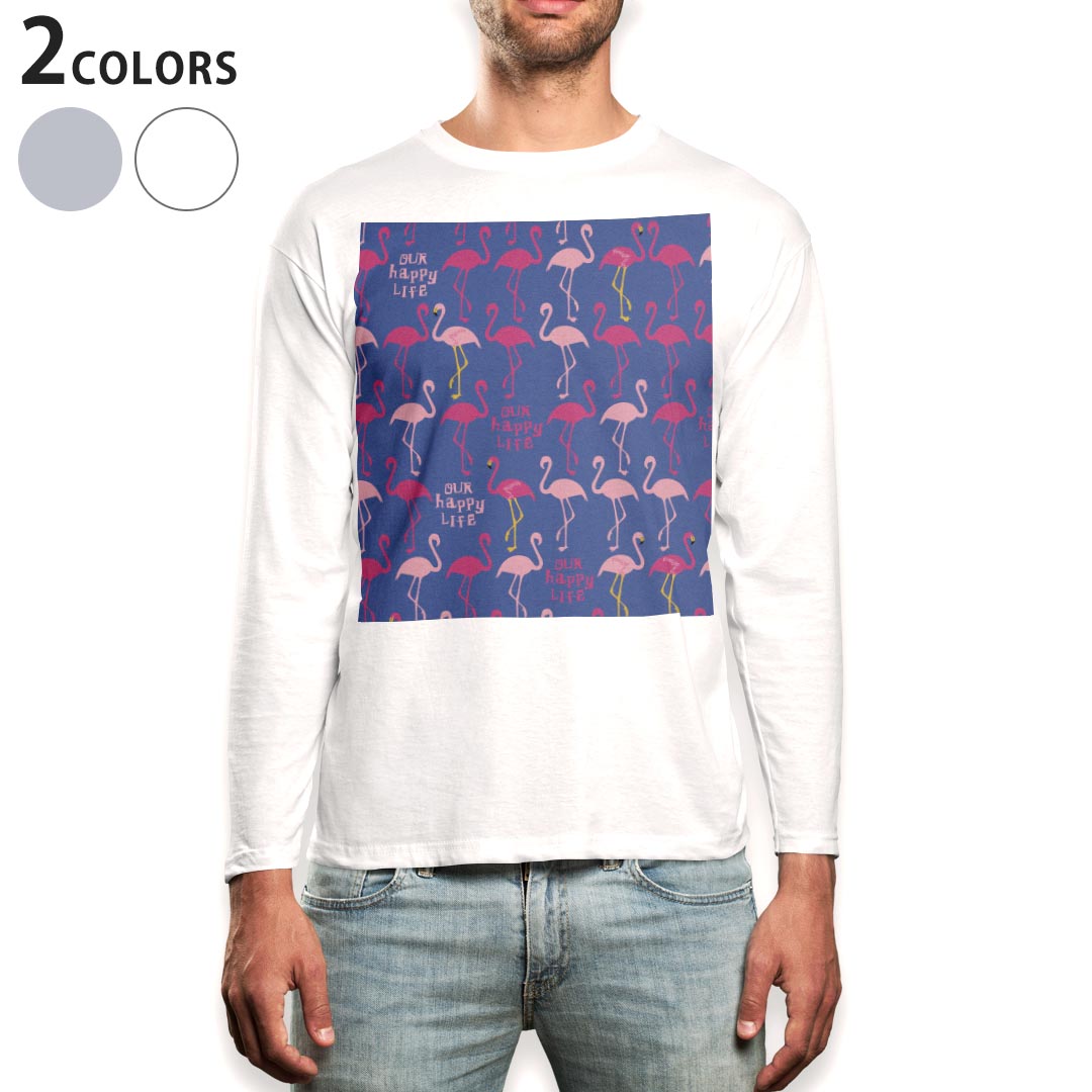 ロング tシャツ メンズ 長袖 ホワイト グレー デザイン XS S M L XL 2XL Tシャツ ティーシャツ T shirt long sleeve 011642 フラミンゴ 動物 アニマル