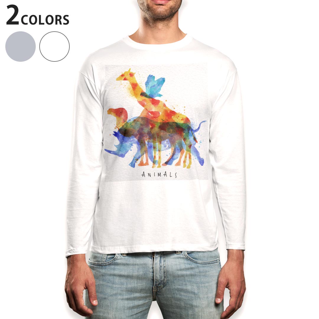 T-Shirts - ロング tシャツ メンズ 長袖 ホワイト グレー デザイン XS S M L XL 2XL Tシャツ ティーシャツ T shirt long sleeve 011663 動物　アニマル　水彩