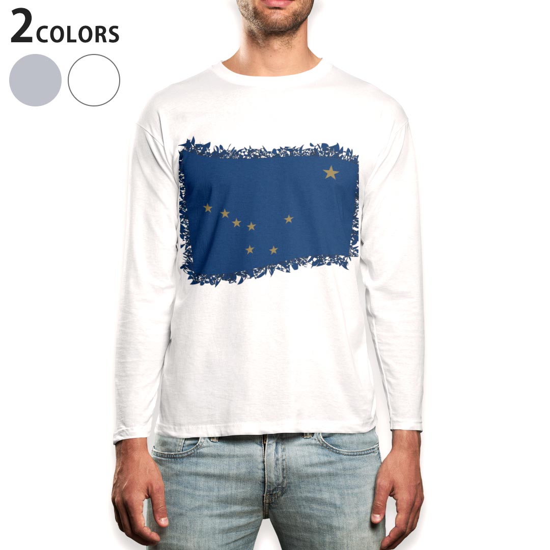 ロング tシャツ メンズ 長袖 ホワイト グレー デザイン XS S M L XL 2XL Tシャツ ティーシャツ T shirt long sleeve 011684 星　植物　青