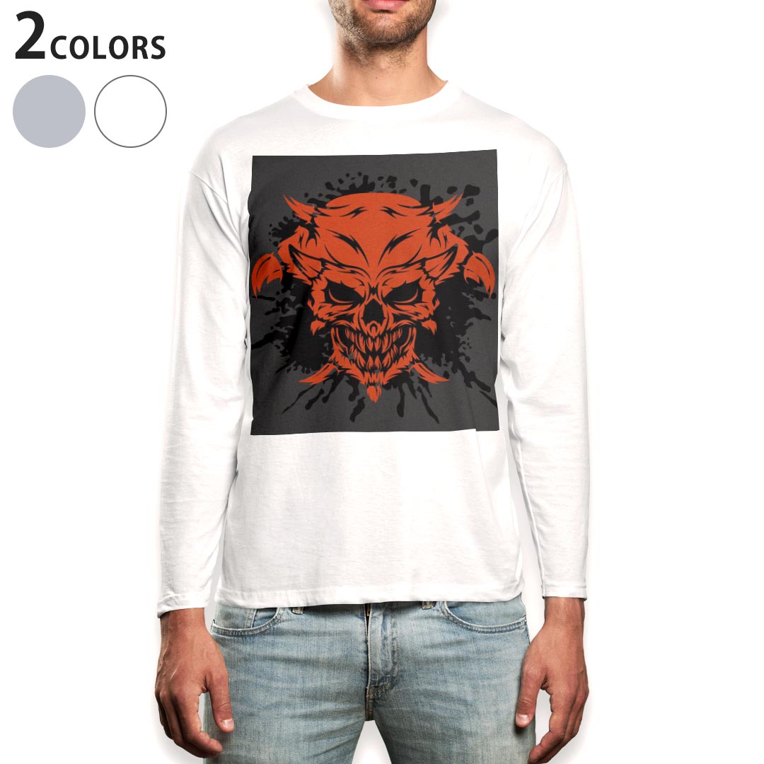 ロング tシャツ メンズ 長袖 ホワイト グレー デザイン XS S M L XL 2XL Tシャツ ティーシャツ T shirt long sleeve 011688 骸骨 ドクロ 悪魔
