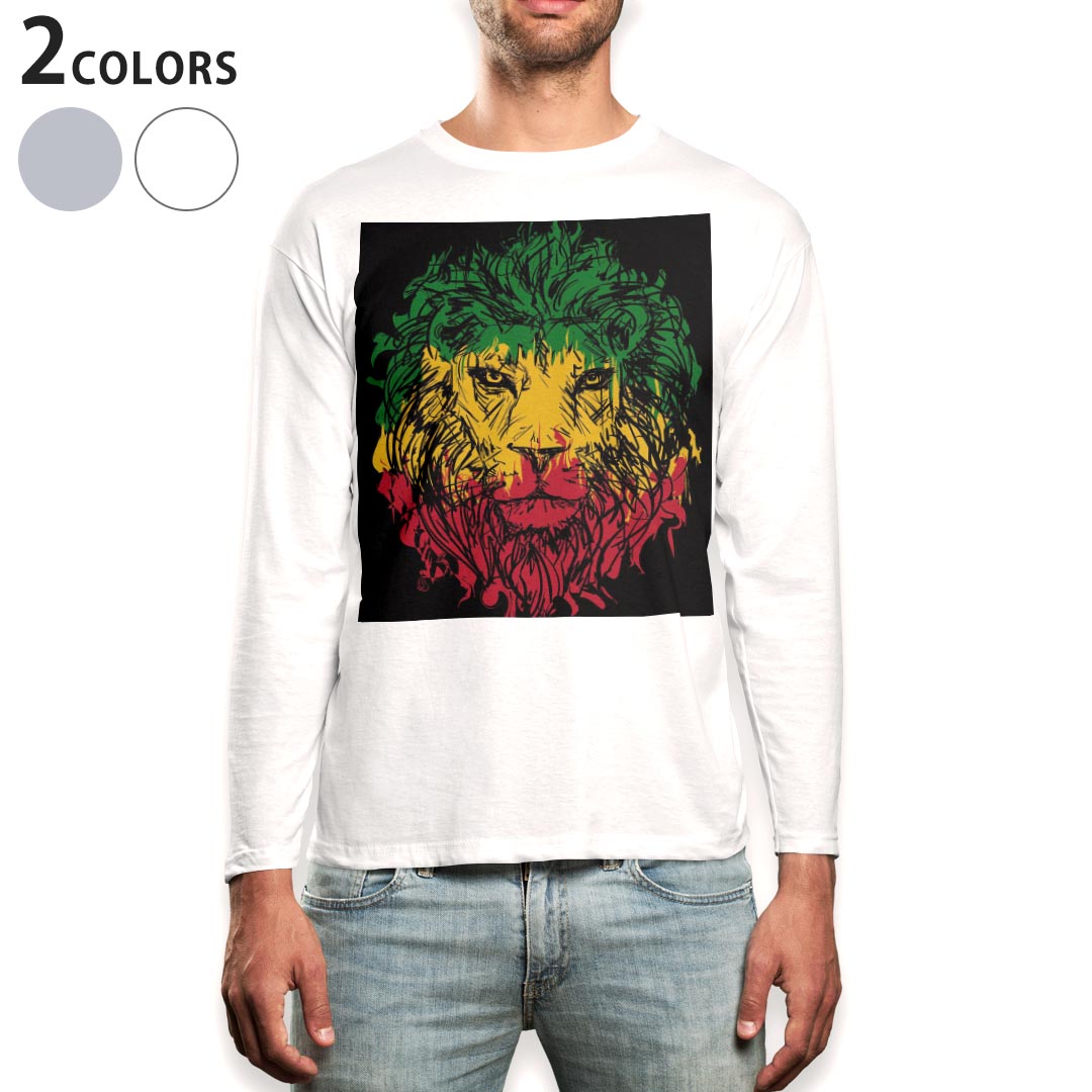 ロング tシャツ メンズ 長袖 ホワイト グレー デザイン XS S M L XL 2XL Tシャツ ティーシャツ T shirt long sleeve 011733 動物　ライオン　レゲエ