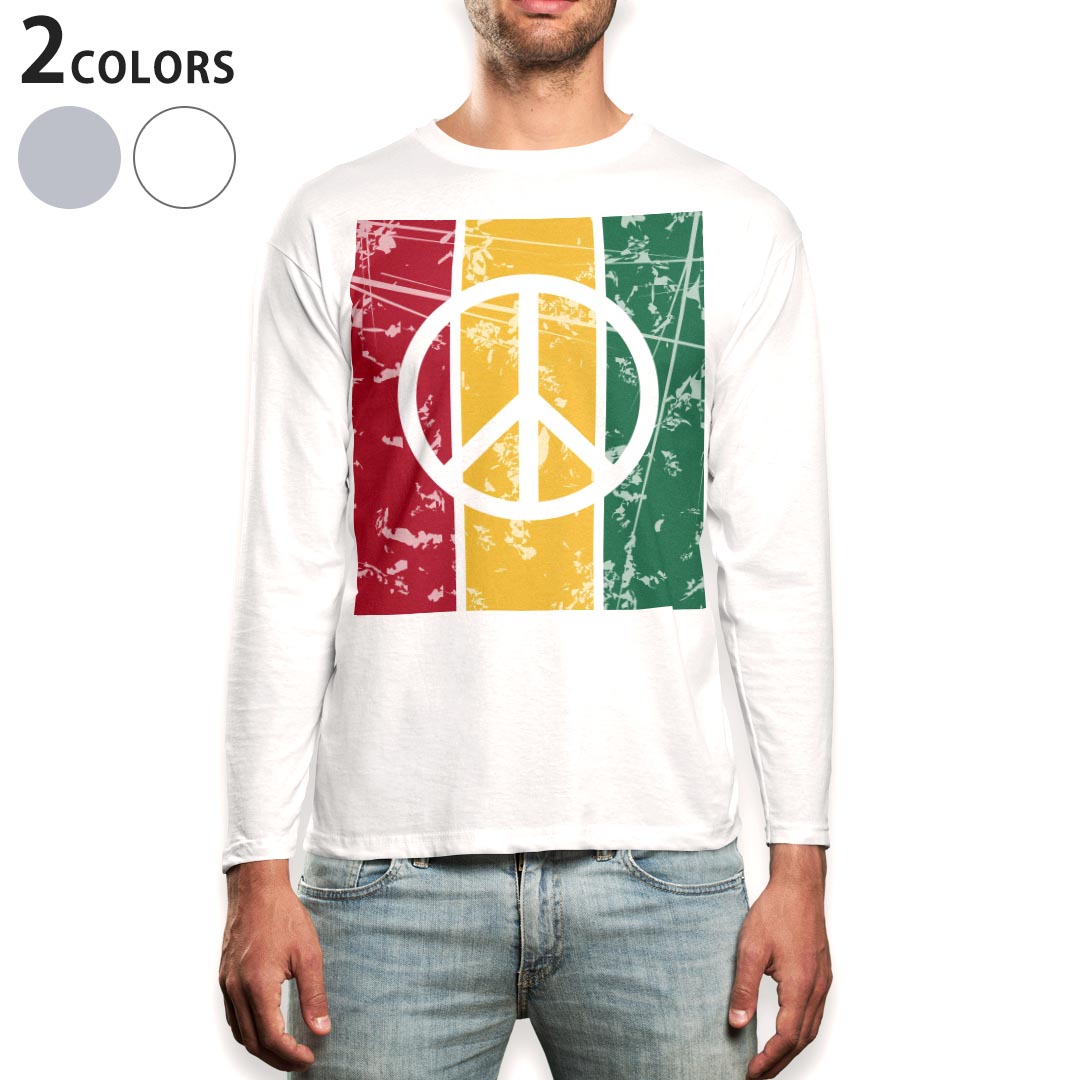 ロング tシャツ メンズ 長袖 ホワイト グレー デザイン XS S M L XL 2XL Tシャツ ティーシャツ T shirt long sleeve 011763 レゲエ　ピース　音楽