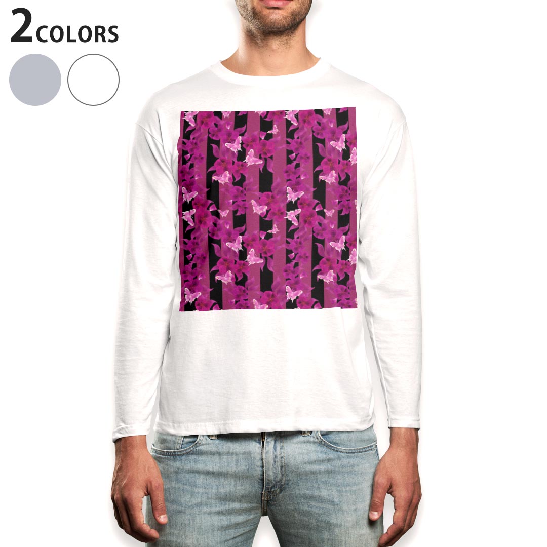 PORTER - ロング tシャツ メンズ 長袖 ホワイト グレー デザイン XS S M L XL 2XL Tシャツ ティーシャツ T shirt long sleeve 011778 花　蝶　ボーダー