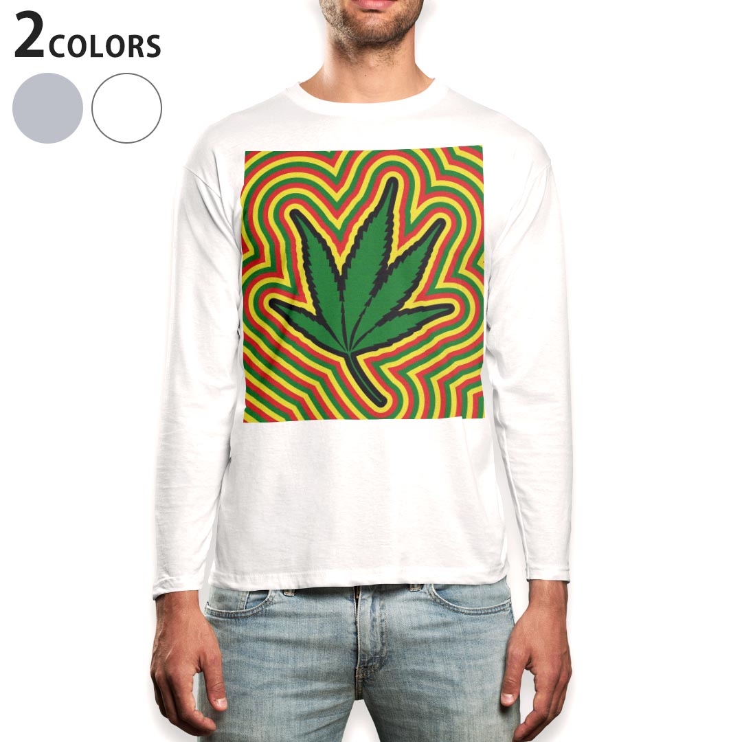 ロング tシャツ メンズ 長袖 ホワイト グレー デザイン XS S M L XL 2XL Tシャツ ティーシャツ T shirt long sleeve 011825 レゲエ　植物　音楽