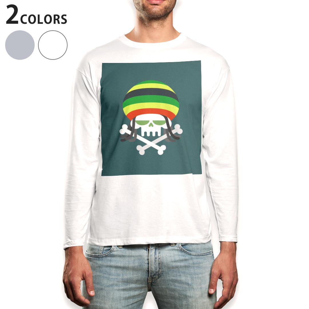ロング tシャツ メンズ 長袖 ホワイト グレー デザイン XS S M L XL 2XL Tシャツ ティーシャツ T shirt long sleeve 011826 レゲエ　音楽　骸骨