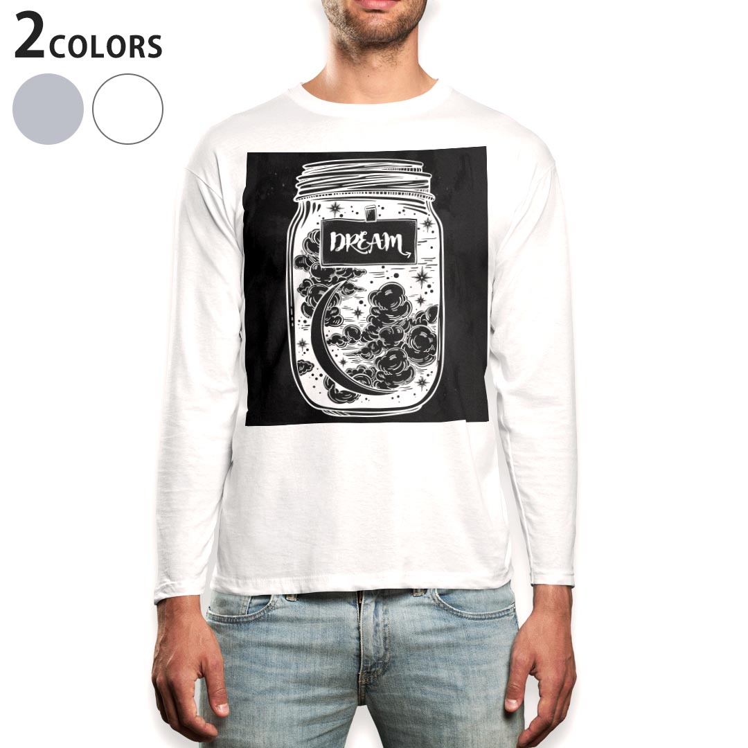 ロング tシャツ メンズ 長袖 ホワイト グレー デザイン XS S M L XL 2XL Tシャツ ティーシャツ T shirt long sleeve上記で使用したデザインTシャツはこちら▼男性用ロングTシャツ全デザインはこちらから▼商品特徴・16000デザインから選べる！デザインTシャツ！ ・洗濯も赤ちゃんにも安心なウェアプリント 　UltraChrome DGインクは洗濯に対しても色落ちが少なく、高い堅牢度が実証されています。 ・伸縮性に優れた素材、品質とタフネス性に優れたTシャツ。 素材 素材構成：綿　100％ メイン素材：コットン　クルーネックタイプ 注意事項画像はサンプルですので、Tシャツの大きさが若干異なる場合があります。ご覧の環境によっては多少色味に違いを感じる場合がございます。 イメージと違った、モニターと色味が異なるという理由での交換や返金はご対応出来かねます。 写真のカラーは可能な限り実際の商品に色味を近づけていますが、WEBの性質上ご使用のパソコンの設定や環境でカラーが若干異なります。 ご注文後に1点1点制作する受注生産品のため、不良品以外のご返品や交換は固くお断り致します。 選択間違いも保証対象外となりますため、ご注文の際は必ずサイズやカラーをご確認下さい。洗濯の際は、商品の色あせを避けるため手洗いをおすすめします。 つけ置き洗いは避けてください。 タンブラー乾燥はお控えください。発送について完全受注生産のハンドメイド商品となりますので、既製品と比べて発送までお時間を頂いています。 基本的に決済確認後、最大で10営業日での発送となります。繁忙期や休業日明けの場合はさらに時間がかかる場合があります。 その際には別途メールにてご連絡致します。メール便の場合、発送日から到着までに2〜4日ほどかかる場合が多く、紛失などの保障もご対応できかねます。あらかじめご了承下さい。
