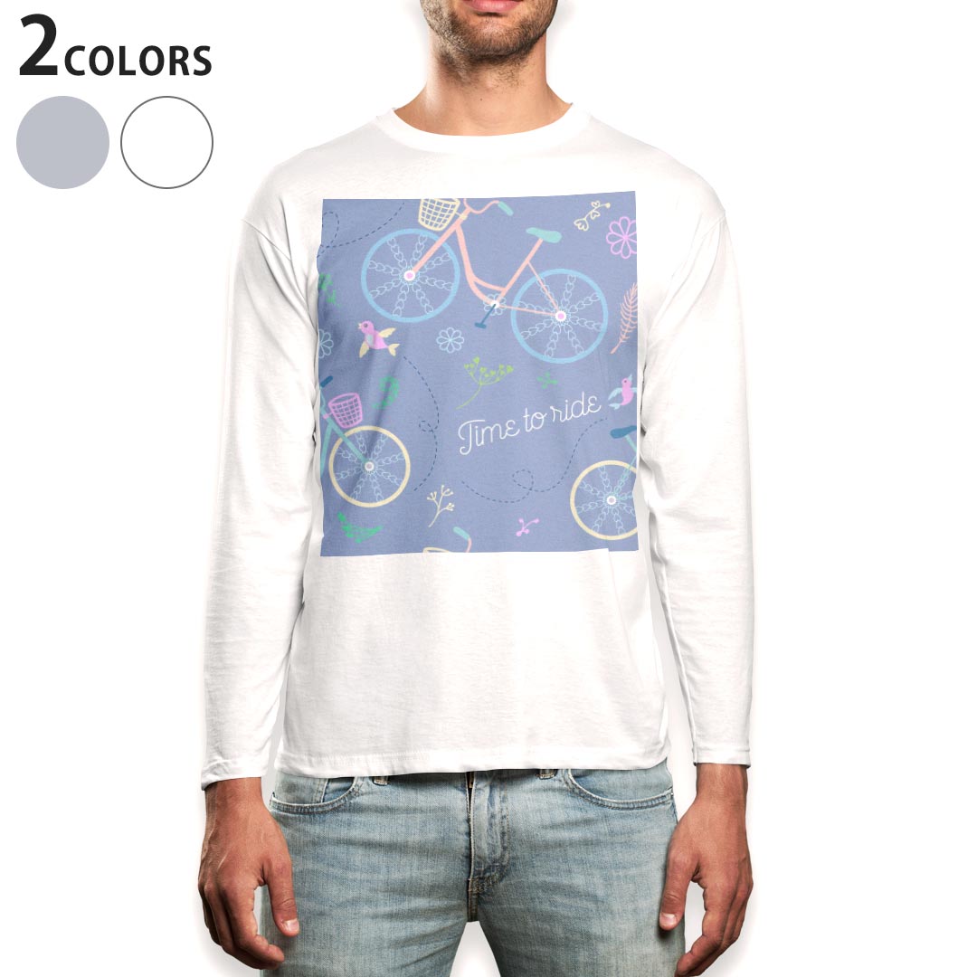 ロング tシャツ メンズ 長袖 ホワイト グレー デザイン XS S M L XL 2XL Tシャツ ティーシャツ T shirt long sleeve上記で使用したデザインTシャツはこちら▼男性用ロングTシャツ全デザインはこちらから▼商品特徴・16000デザインから選べる！デザインTシャツ！ ・洗濯も赤ちゃんにも安心なウェアプリント 　UltraChrome DGインクは洗濯に対しても色落ちが少なく、高い堅牢度が実証されています。 ・伸縮性に優れた素材、品質とタフネス性に優れたTシャツ。 素材 素材構成：綿　100％ メイン素材：コットン　クルーネックタイプ 注意事項画像はサンプルですので、Tシャツの大きさが若干異なる場合があります。ご覧の環境によっては多少色味に違いを感じる場合がございます。 イメージと違った、モニターと色味が異なるという理由での交換や返金はご対応出来かねます。 写真のカラーは可能な限り実際の商品に色味を近づけていますが、WEBの性質上ご使用のパソコンの設定や環境でカラーが若干異なります。 ご注文後に1点1点制作する受注生産品のため、不良品以外のご返品や交換は固くお断り致します。 選択間違いも保証対象外となりますため、ご注文の際は必ずサイズやカラーをご確認下さい。洗濯の際は、商品の色あせを避けるため手洗いをおすすめします。 つけ置き洗いは避けてください。 タンブラー乾燥はお控えください。発送について完全受注生産のハンドメイド商品となりますので、既製品と比べて発送までお時間を頂いています。 基本的に決済確認後、最大で10営業日での発送となります。繁忙期や休業日明けの場合はさらに時間がかかる場合があります。 その際には別途メールにてご連絡致します。メール便の場合、発送日から到着までに2〜4日ほどかかる場合が多く、紛失などの保障もご対応できかねます。あらかじめご了承下さい。