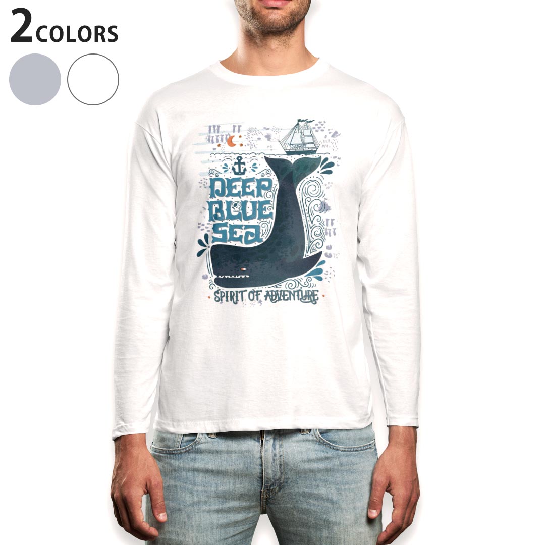 ロング tシャツ メンズ 長袖 ホワイト グレー デザイン XS S M L XL 2XL Tシャツ ティーシャツ T shirt long sleeve 011912 英字　くじら　海