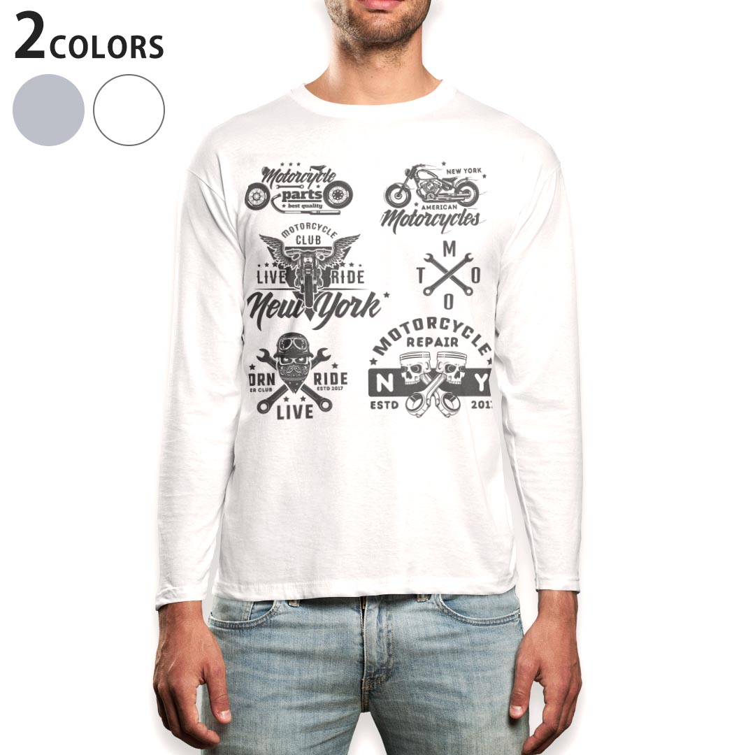 ロング tシャツ メンズ 長袖 ホワイト グレー デザイン XS S M L XL 2XL Tシャツ ティーシャツ T shirt long sleeve 011988 英字　かっこいい　スカル