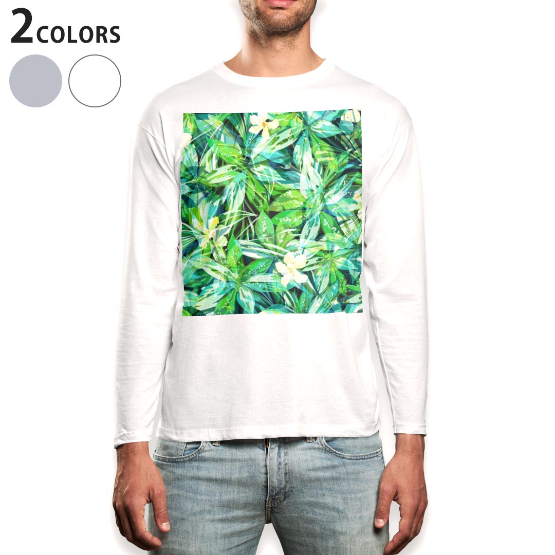 ロング tシャツ メンズ 長袖 ホワイト グレー デザイン XS S M L XL 2XL Tシャツ ティーシャツ T shirt long sleeve 012048 植物 花 緑
