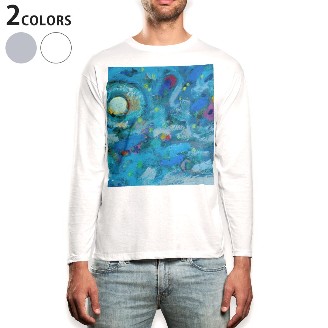 Long-Sleeved - ロング tシャツ メンズ 長袖 ホワイト グレー デザイン XS S M L XL 2XL Tシャツ ティーシャツ T shirt long sleeve 012054 青　水色　絵画