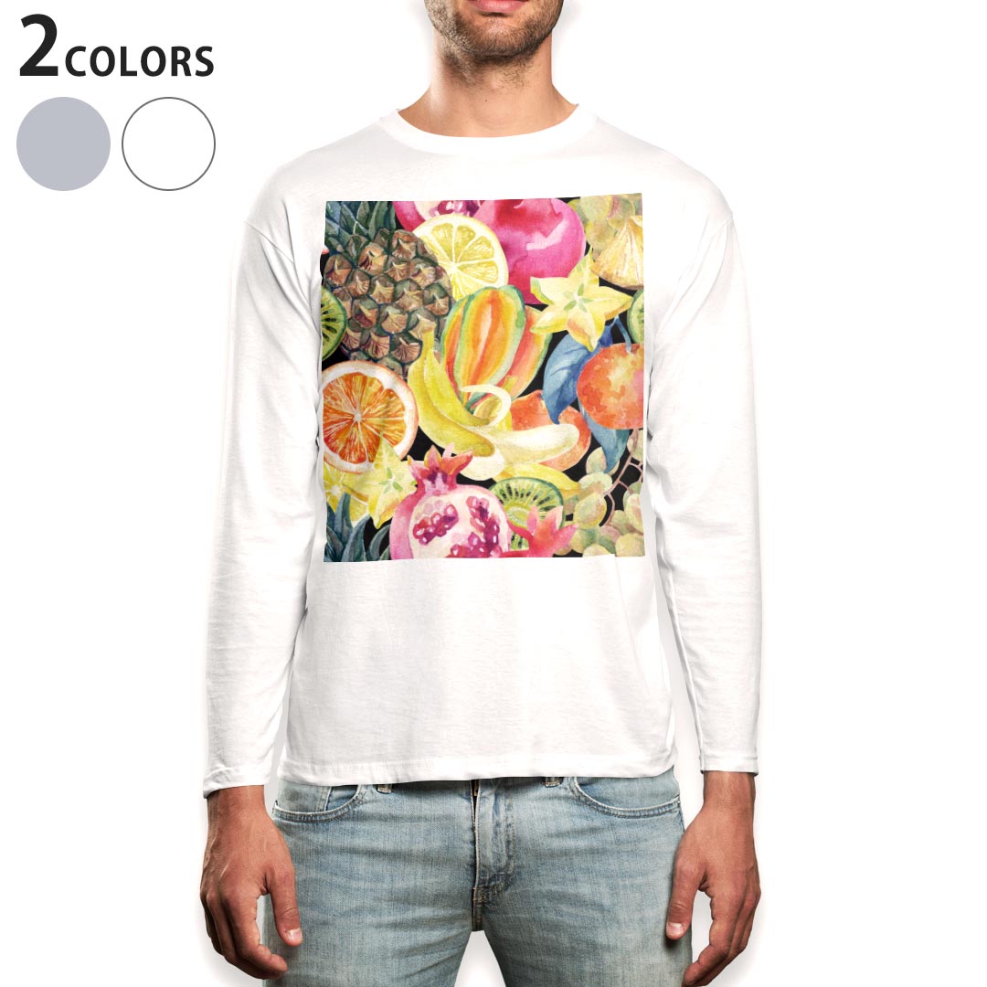 ロング tシャツ メンズ 長袖 ホワイト グレー デザイン XS S M L XL 2XL Tシャツ ティーシャツ T shirt long sleeve 012114 果物　パイナップル　バナナ