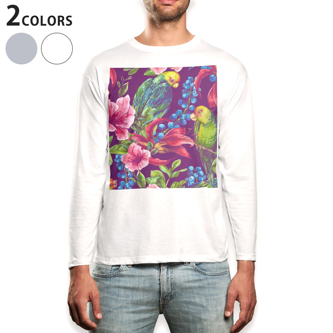 ロング tシャツ メンズ 長袖 ホワイト グレー デザイン XS S M L XL 2XL Tシャツ ティーシャツ T shirt long sleeve上記で使用したデザインTシャツはこちら▼男性用ロングTシャツ全デザインはこちらから▼商品特徴・16000デザインから選べる！デザインTシャツ！ ・洗濯も赤ちゃんにも安心なウェアプリント 　UltraChrome DGインクは洗濯に対しても色落ちが少なく、高い堅牢度が実証されています。 ・伸縮性に優れた素材、品質とタフネス性に優れたTシャツ。 素材 素材構成：綿　100％ メイン素材：コットン　クルーネックタイプ 注意事項画像はサンプルですので、Tシャツの大きさが若干異なる場合があります。ご覧の環境によっては多少色味に違いを感じる場合がございます。 イメージと違った、モニターと色味が異なるという理由での交換や返金はご対応出来かねます。 写真のカラーは可能な限り実際の商品に色味を近づけていますが、WEBの性質上ご使用のパソコンの設定や環境でカラーが若干異なります。 ご注文後に1点1点制作する受注生産品のため、不良品以外のご返品や交換は固くお断り致します。 選択間違いも保証対象外となりますため、ご注文の際は必ずサイズやカラーをご確認下さい。洗濯の際は、商品の色あせを避けるため手洗いをおすすめします。 つけ置き洗いは避けてください。 タンブラー乾燥はお控えください。発送について完全受注生産のハンドメイド商品となりますので、既製品と比べて発送までお時間を頂いています。 基本的に決済確認後、最大で10営業日での発送となります。繁忙期や休業日明けの場合はさらに時間がかかる場合があります。 その際には別途メールにてご連絡致します。メール便の場合、発送日から到着までに2〜4日ほどかかる場合が多く、紛失などの保障もご対応できかねます。あらかじめご了承下さい。