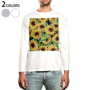 ロング tシャツ メンズ 長袖 ホワイト グレー デザイン XS S M L XL 2XL Tシャツ ティーシャツ T shirt long sleeve 012128 ひまわり 花 植物