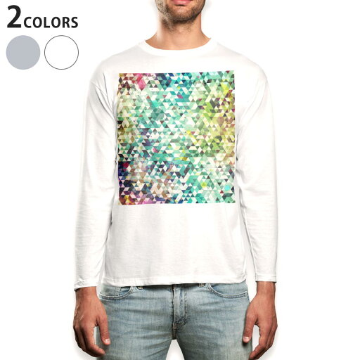 ロング tシャツ メンズ 長袖 ホワイト グレー デザイン XS S M L XL 2XL Tシャツ ティーシャツ T shirt long sleeve 012141 柄 模様 カラフル ロング tシャツ メンズ 長袖 ホワイト グレー デザイン XS S M L XL 2XL Tシャツ ティーシャツ T shirt long sleeve 012141 柄 模様 カラフル