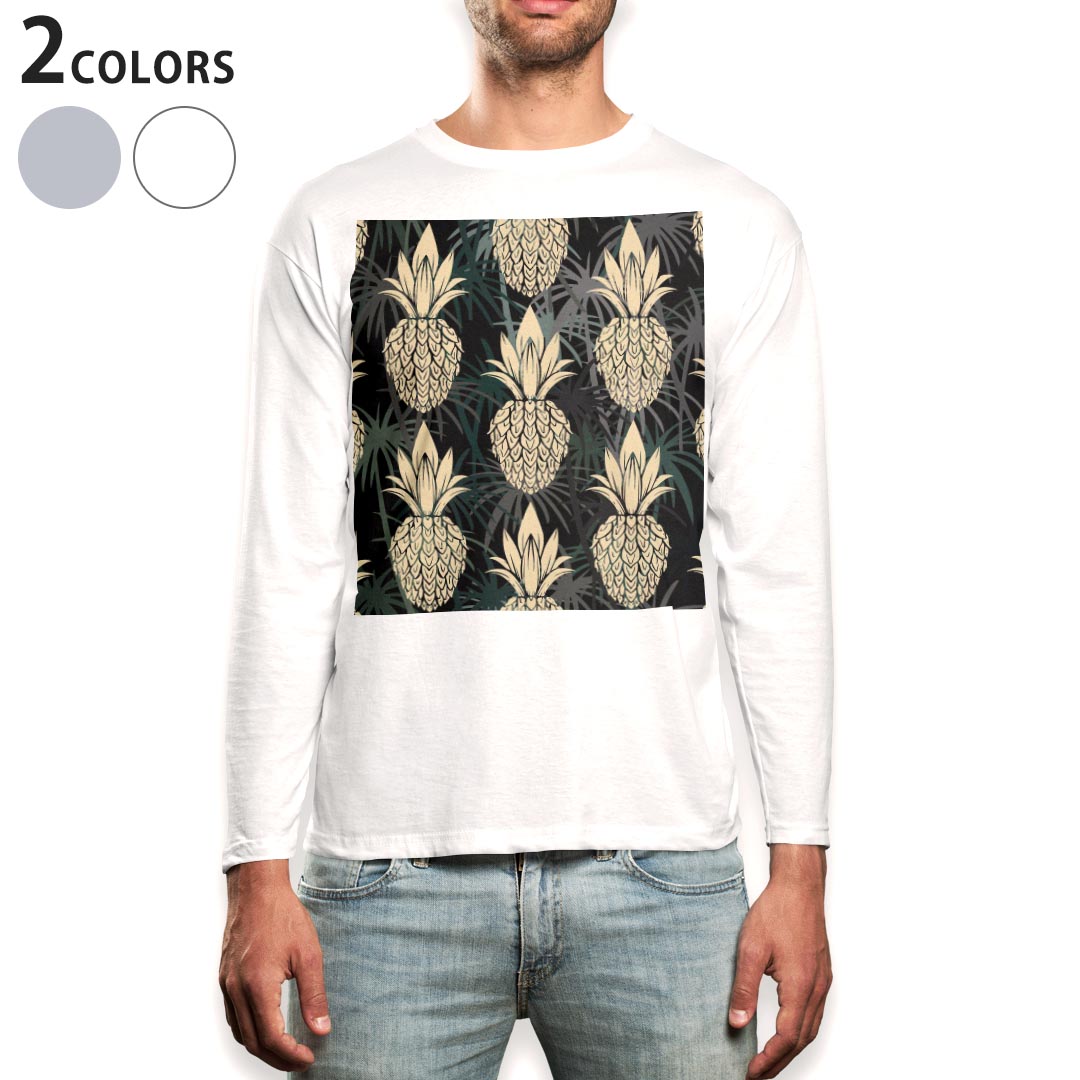 其它 - ロング tシャツ メンズ 長袖 ホワイト グレー デザイン XS S M L XL 2XL Tシャツ ティーシャツ T shirt long sleeve 012144 パイナップル　ヤシの木　夏