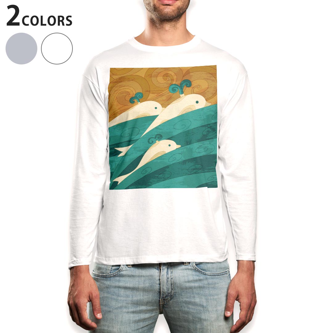 ロング tシャツ メンズ 長袖 ホワイト グレー デザイン XS S M L XL 2XL Tシャツ ティーシャツ T shirt long sleeve上記で使用したデザインTシャツはこちら▼男性用ロングTシャツ全デザインはこちらから▼商...