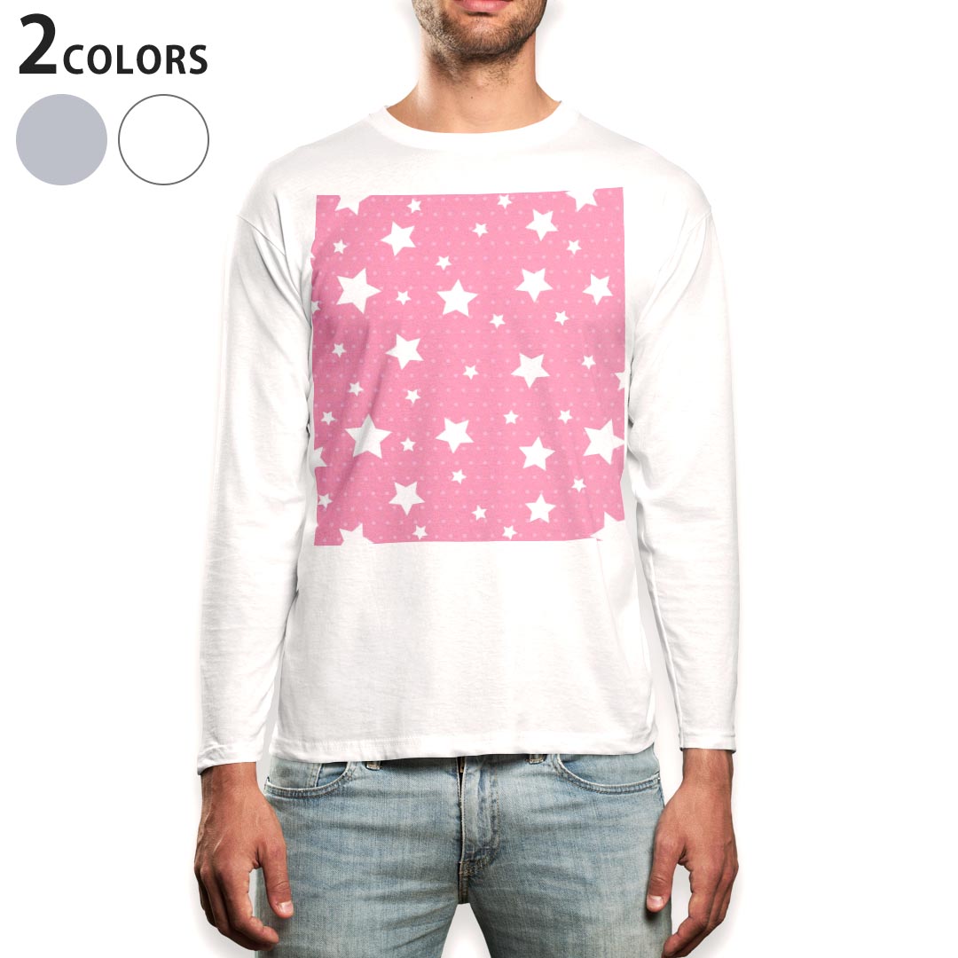 ロング tシャツ メンズ 長袖 ホワイト グレー デザイン XS S M L XL 2XL Tシャツ ティーシャツ T shirt long sleeve 012486 ストライプ 星 ピンク