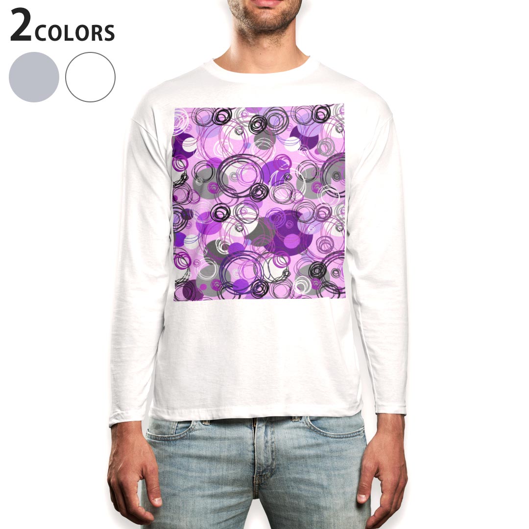 ロング tシャツ メンズ 長袖 ホワイト グレー デザイン XS S M L XL 2XL Tシャツ ティーシャツ T shirt long sleeve 012546 丸 水玉 紫