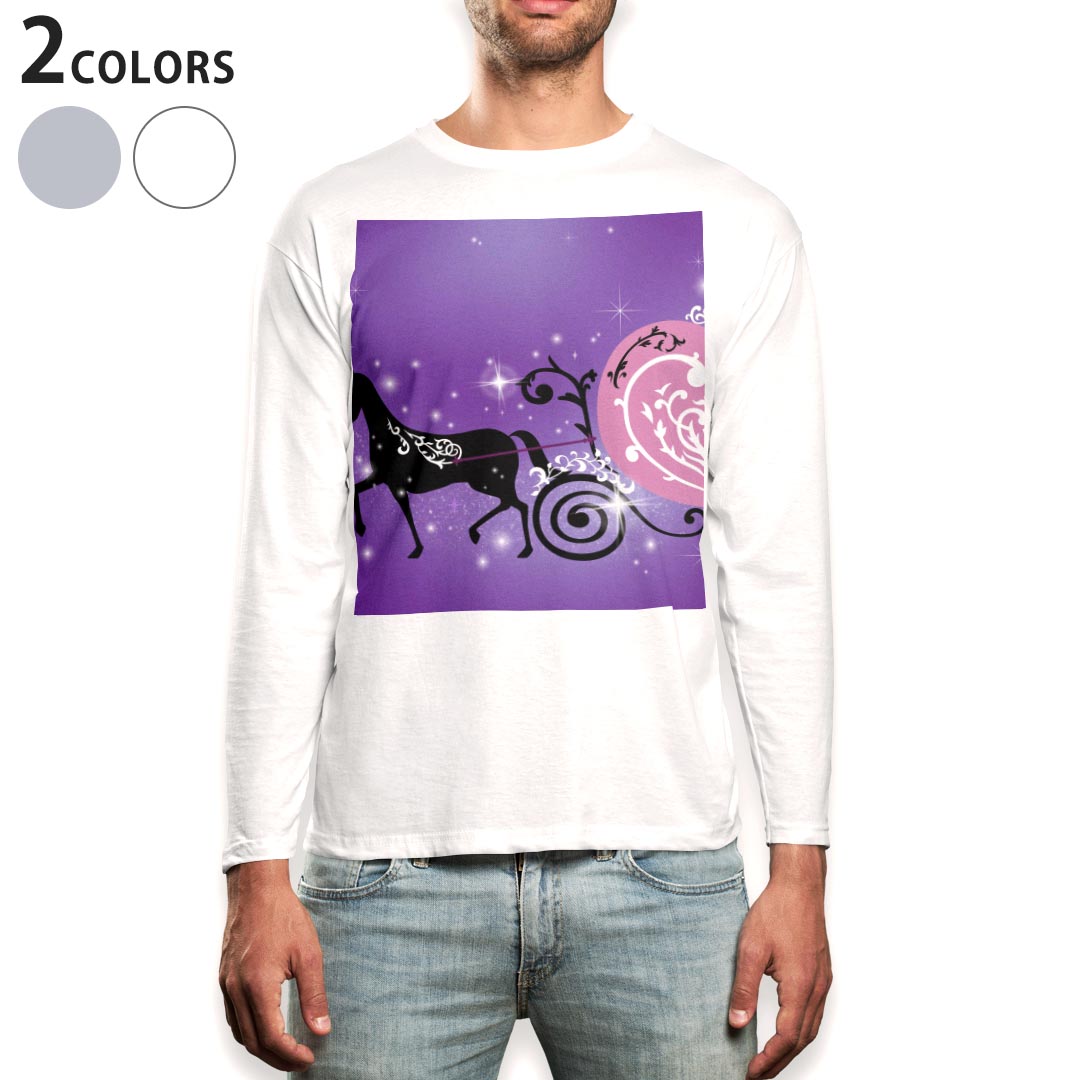 ロング tシャツ メンズ 長袖 ホワイト グレー デザイン XS S M L XL 2XL Tシャツ ティーシャツ T shirt long sleeve 012667 馬車 馬 姫