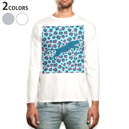 ロング tシャツ メンズ 長袖 ホワイト グレー デザイン XS S M L XL 2XL Tシャツ ティーシャツ T shirt long sleeve 012735 豹 ヒョウ柄 シルエット ロング tシャツ メンズ 長袖 ホワイト グレー デザイン XS S M L XL 2XL Tシャツ ティーシャツ T shirt long sleeve 012735 豹 ヒョウ柄 シルエット