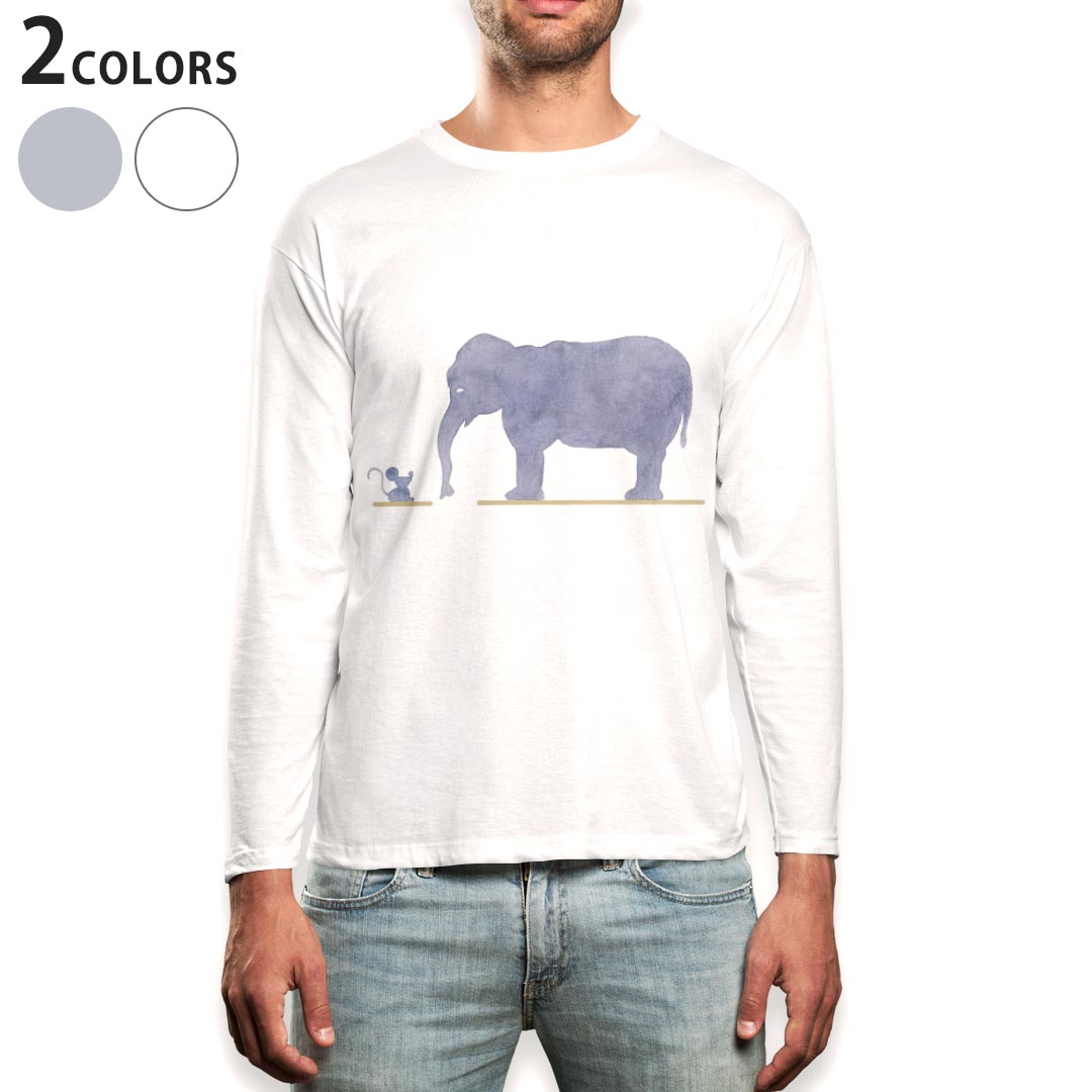 ロング tシャツ メンズ 長袖 ホワイト グレー デザイン XS S M L XL 2XL Tシャツ ティーシャツ T shirt long sleeve 012771 ぞう ねずみ 動物