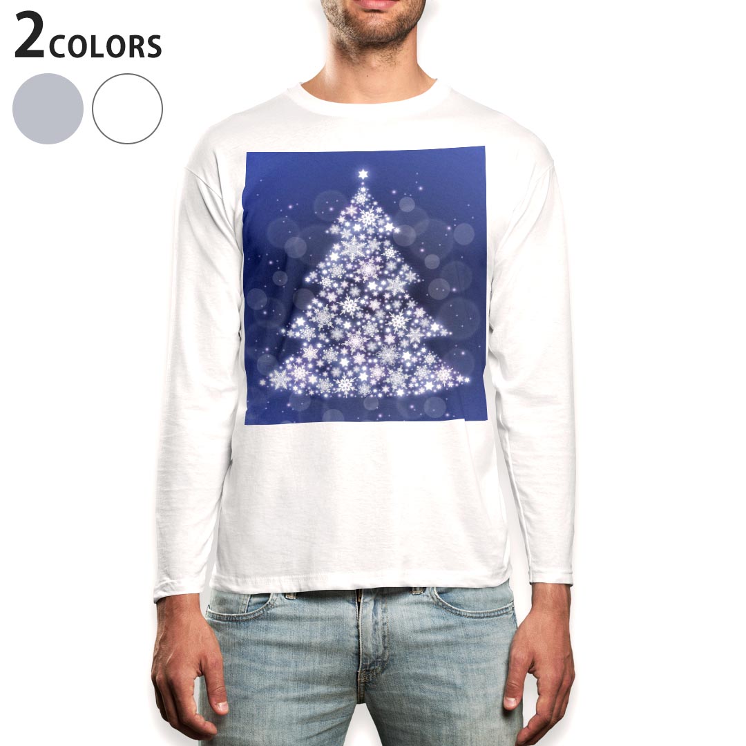 拉链 - ロング tシャツ メンズ 長袖 ホワイト グレー デザイン XS S M L XL 2XL Tシャツ ティーシャツ T shirt long sleeve 012820 ツリー　星　クリスマス