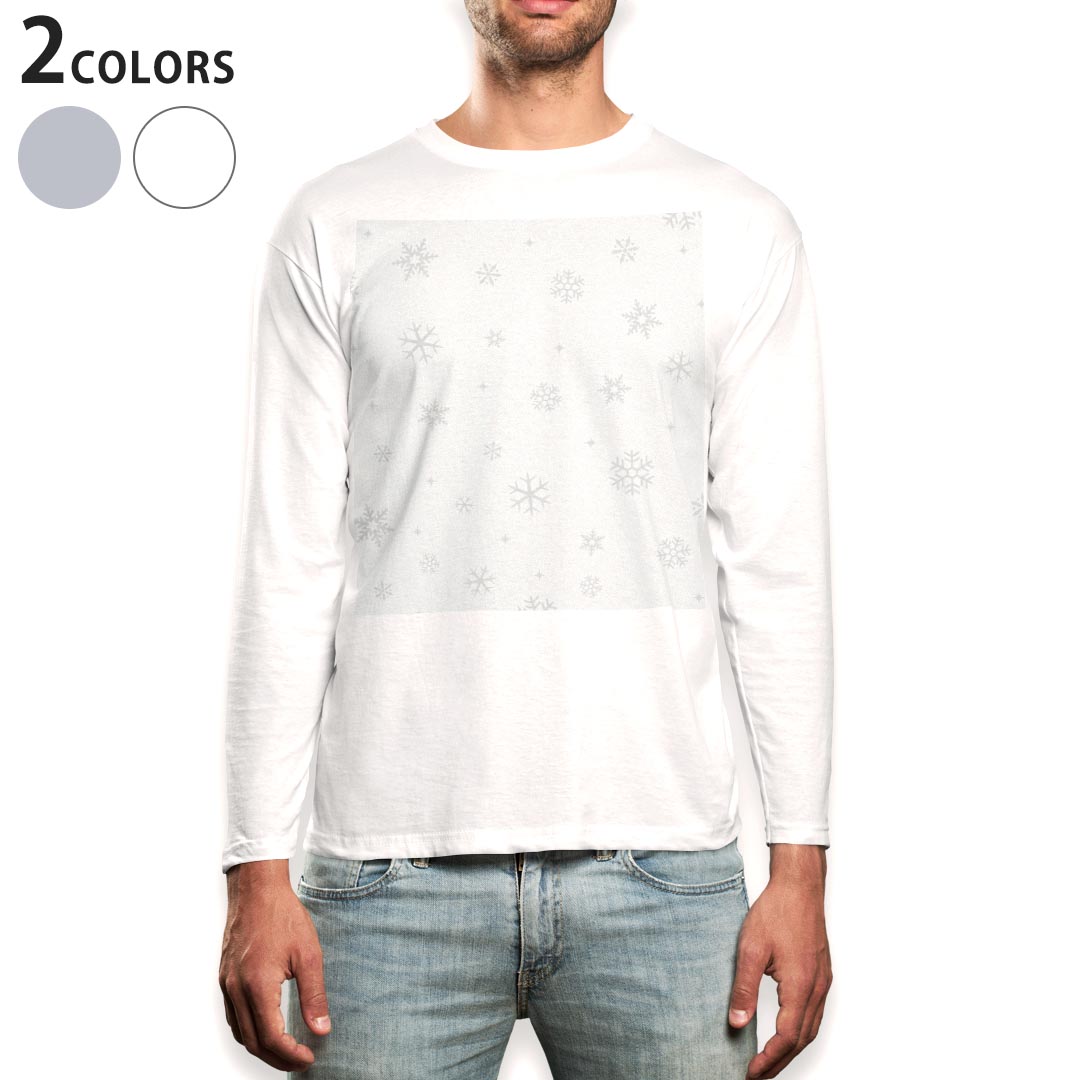 ロング tシャツ メンズ 長袖 ホワイト グレー デザイン XS S M L XL 2XL Tシャツ ティーシャツ T shirt long sleeve 012839 雪 結晶 冬