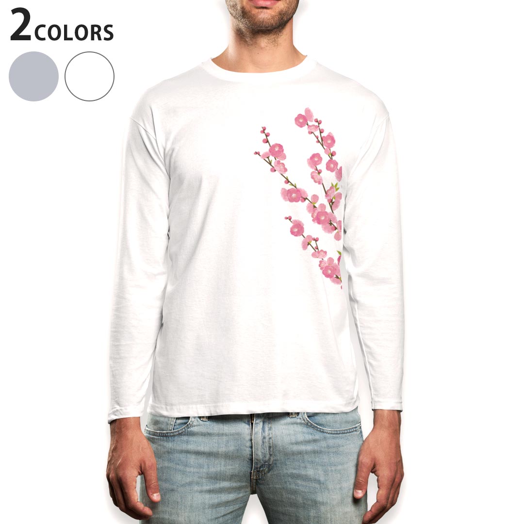 ロング tシャツ メンズ 長袖 ホワイト グレー デザイン XS S M L XL 2XL Tシャツ ティーシャツ T shirt long sleeve 012863 ひな祭り 桃の花 節句