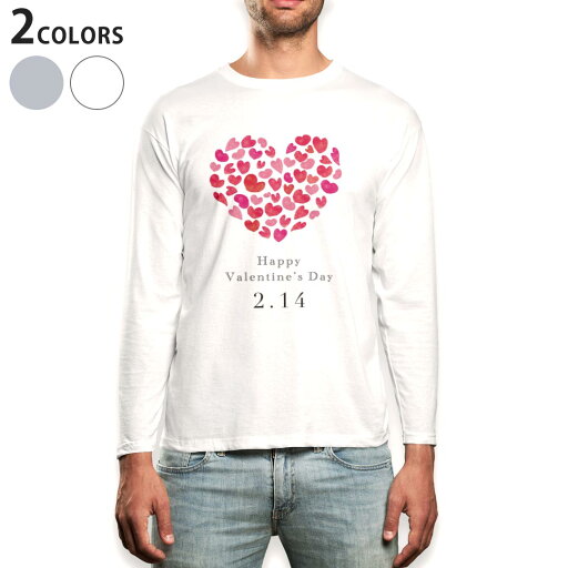 ロング tシャツ メンズ 長袖 ホワイト グレー デザイン XS S M L XL 2XL Tシャツ ティーシャツ T shirt long sleeve 012886 ハート バレンタイン イベント ロング tシャツ メンズ 長袖 ホワイト グレー デザイン XS S M L XL 2XL Tシャツ ティーシャツ T shirt long sleeve 012886 ハート バレンタイン イベント