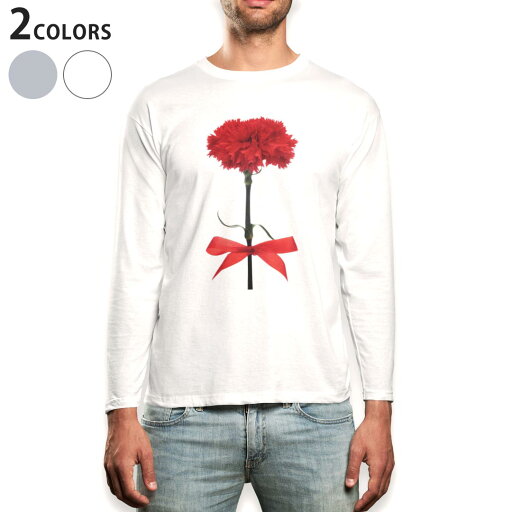 ロング tシャツ メンズ 長袖 ホワイト グレー デザイン XS S M L XL 2XL Tシャツ ティーシャツ T shirt long sleeve 012929 母の日 カーネーション 花 ロング tシャツ メンズ 長袖 ホワイト グレー デザイン XS S M L XL 2XL Tシャツ ティーシャツ T shirt long sleeve 012929 母の日 カーネーション 花