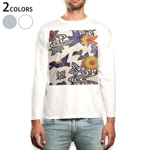 ロング tシャツ メンズ 長袖 ホワイト グレー デザイン XS S M L XL 2XL Tシャツ ティーシャツ T shirt long sleeve 012932 和 和柄 鳥 ロング tシャツ メンズ 長袖 ホワイト グレー デザイン XS S M L XL 2XL Tシャツ ティーシャツ T shirt long sleeve 012932 和 和柄 鳥