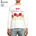 ロング tシャツ メンズ 長袖 ホワイト グレー デザイン XS S M L XL 2XL Tシャツ ティーシャツ T shirt long sleeve 01...