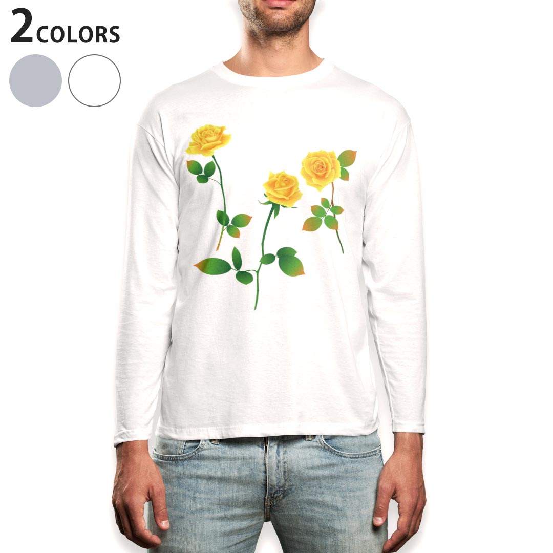 Other - ロング tシャツ メンズ 長袖 ホワイト グレー デザイン XS S M L XL 2XL Tシャツ ティーシャツ T shirt long sleeve 012974 父の日　花　黄色