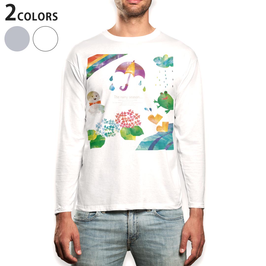 ロング tシャツ メンズ 長袖 ホワイト グレー デザイン XS S M L XL 2XL Tシャツ ティーシャツ T shirt long sleeve 012976 雨 カエル 傘