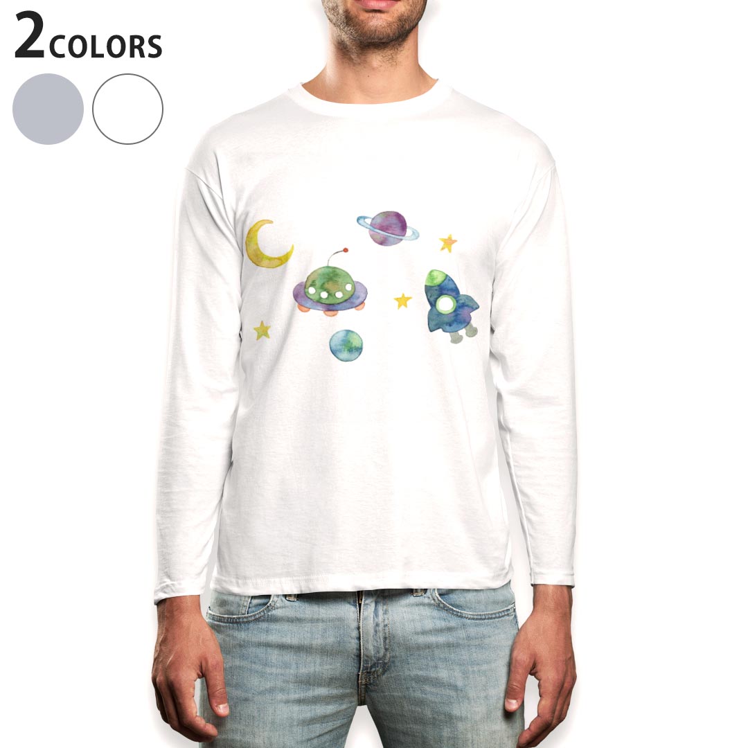 ロング tシャツ メンズ 長袖 ホワイト グレー デザイン XS S M L XL 2XL Tシャツ ティーシャツ T shirt long sleeve 013192 宇宙　月　..
