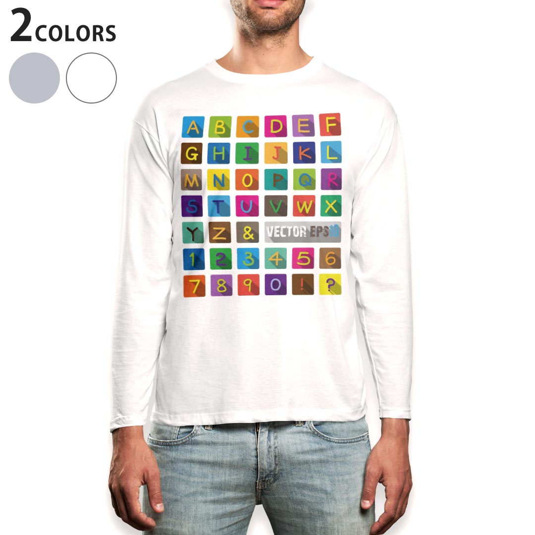 ロング tシャツ メンズ 長袖 ホワイト グレー デザイン XS S M L XL 2XL Tシャツ ティーシャツ T shirt long sleeve 013199 アルファベット　数字　記号