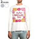 ロング tシャツ メンズ 長袖 ホワイト グレー デザイン XS S M L XL 2XL Tシャツ ティーシャツ T shirt long sleeve 01...