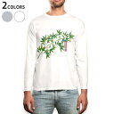 ロング tシャツ メンズ 長袖 ホワイト グレー デザイン XS S M L XL 2XL Tシャツ ティーシャツ T shirt long sleeve 013211 七夕 笹 イベント