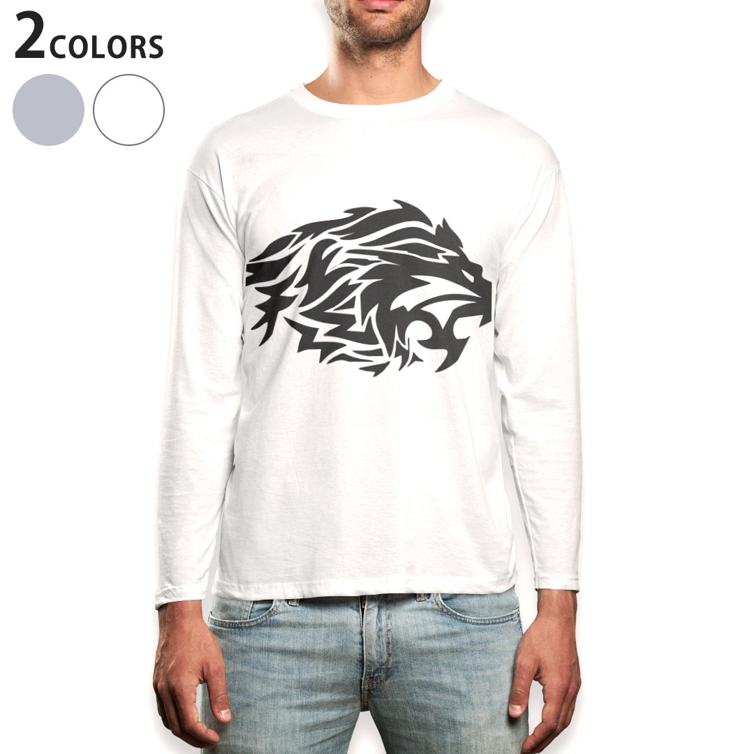 ロング tシャツ メンズ 長袖 ホワイト グレー デザイン XS S M L XL 2XL Tシャツ ティーシャツ T shirt long sleeve 013262 ライオン 動物 モノトーン