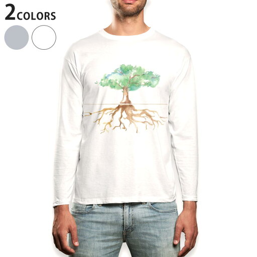 ロング tシャツ メンズ 長袖 ホワイト グレー デザイン XS S M L XL 2XL Tシャツ ティーシャツ T shirt long sleeve 013277 木 水彩 絵 ロング tシャツ メンズ 長袖 ホワイト グレー デザイン XS S M L XL 2XL Tシャツ ティーシャツ T shirt long sleeve 013277 木 水彩 絵