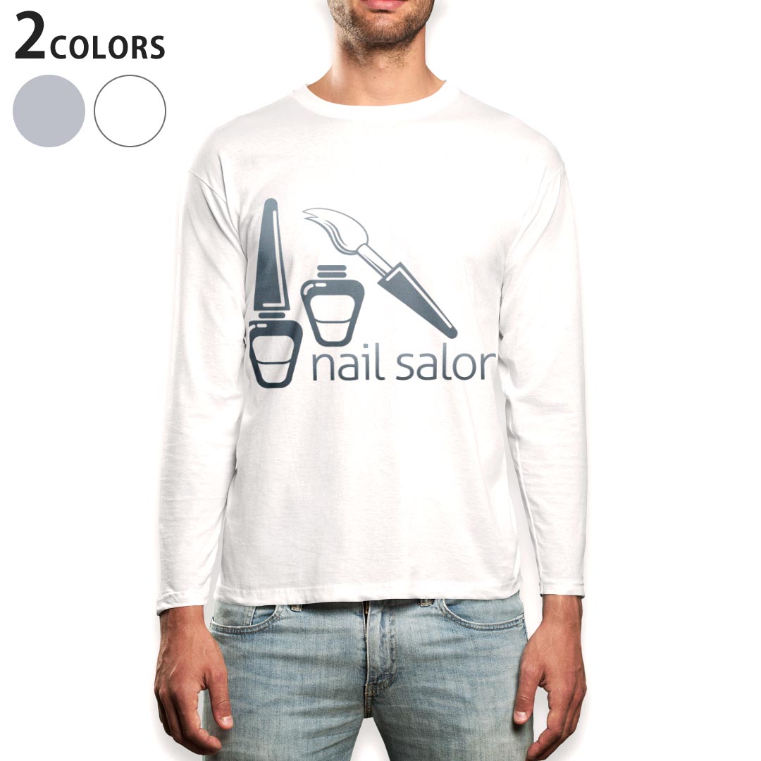 ロング tシャツ メンズ 長袖 ホワイト グレー デザイン XS S M L XL 2XL Tシャツ ティーシャツ T shirt long sleeve 013321 ネイル おしゃれ マニキュア
