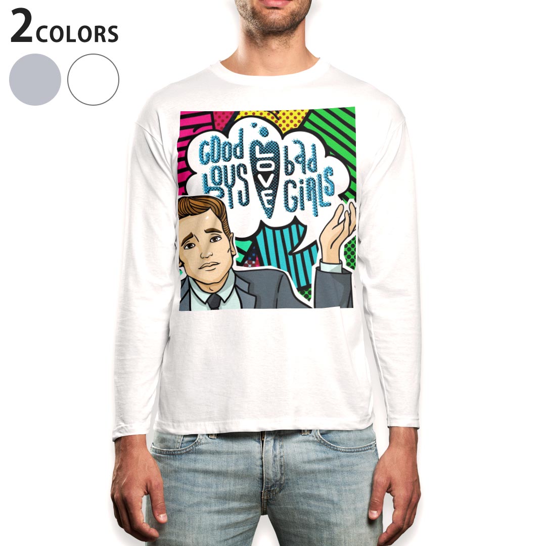 PORTER - ロング tシャツ メンズ 長袖 ホワイト グレー デザイン XS S M L XL 2XL Tシャツ ティーシャツ T shirt long sleeve 013520 コミック　カラフル　ボーダー
